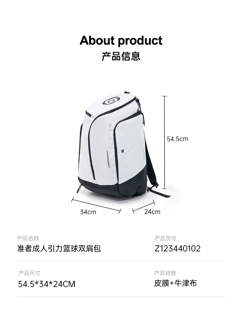 Mochila gravitacional RIGORER