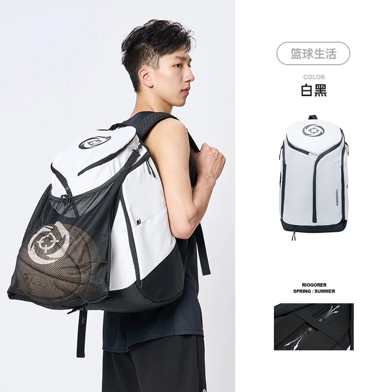 Mochila gravitacional RIGORER