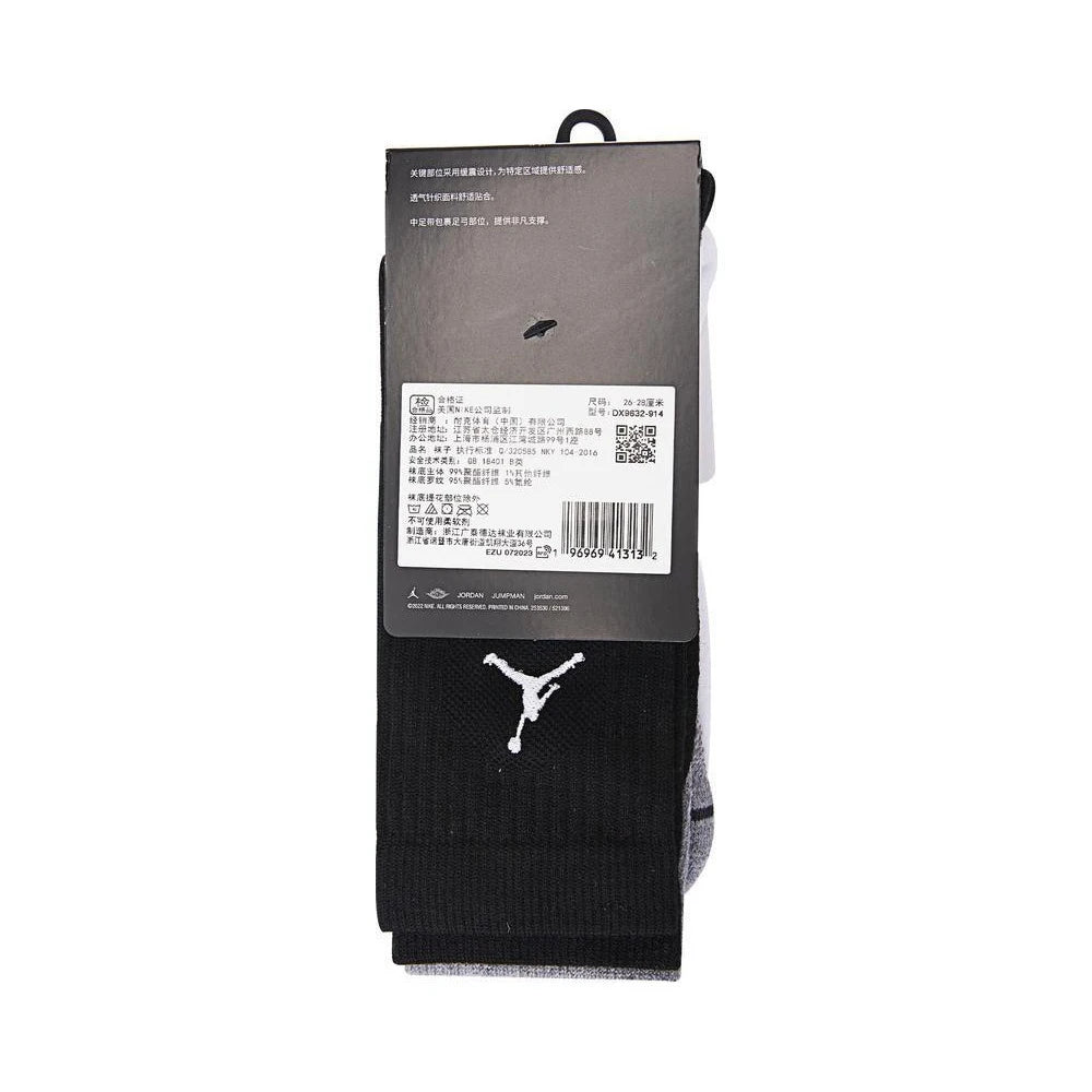 Meias NIKE 2025 DX9632-914