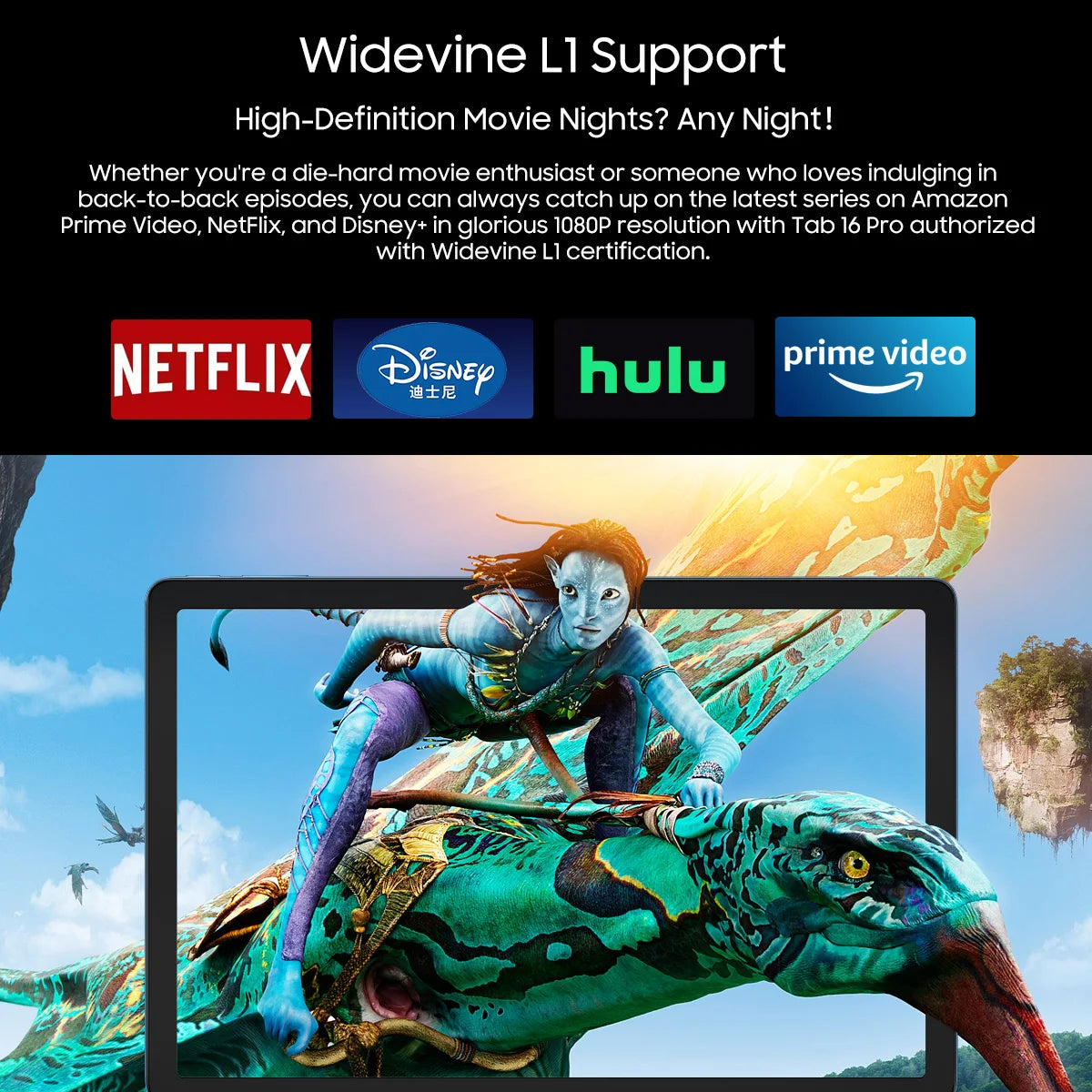 Tablet Blackview Tab 16 Pro