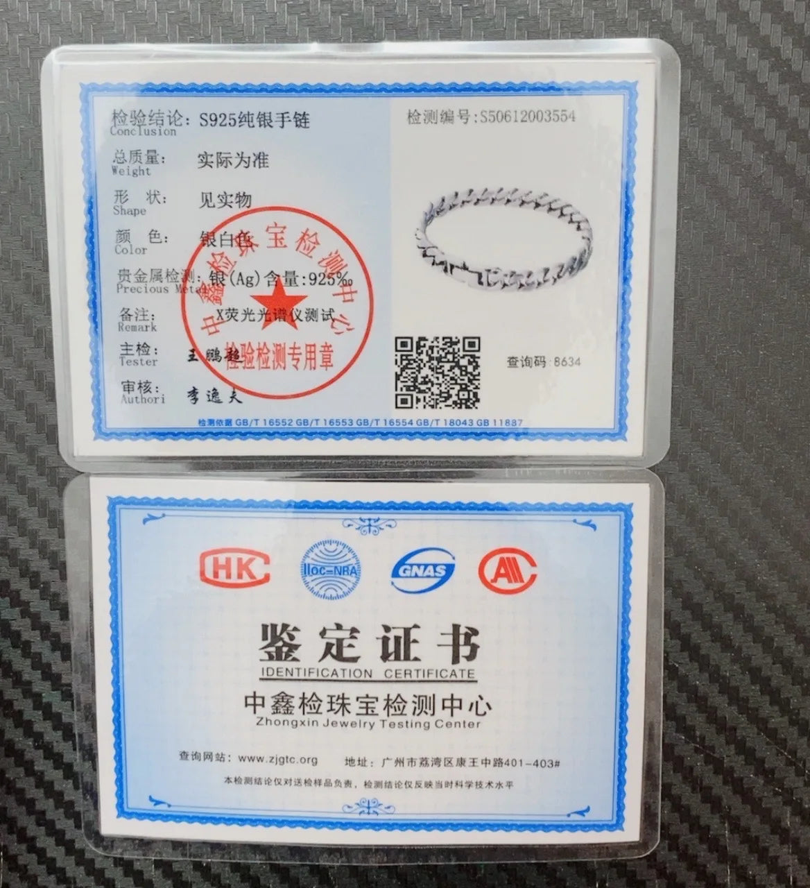 Pulseira de prata esterlina artesanal