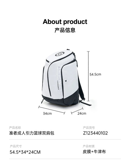 Mochila gravitacional RIGORER