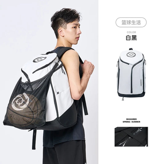 Mochila gravitacional RIGORER