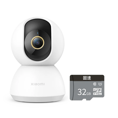 Câmera Inteligente de Segurança Doméstica