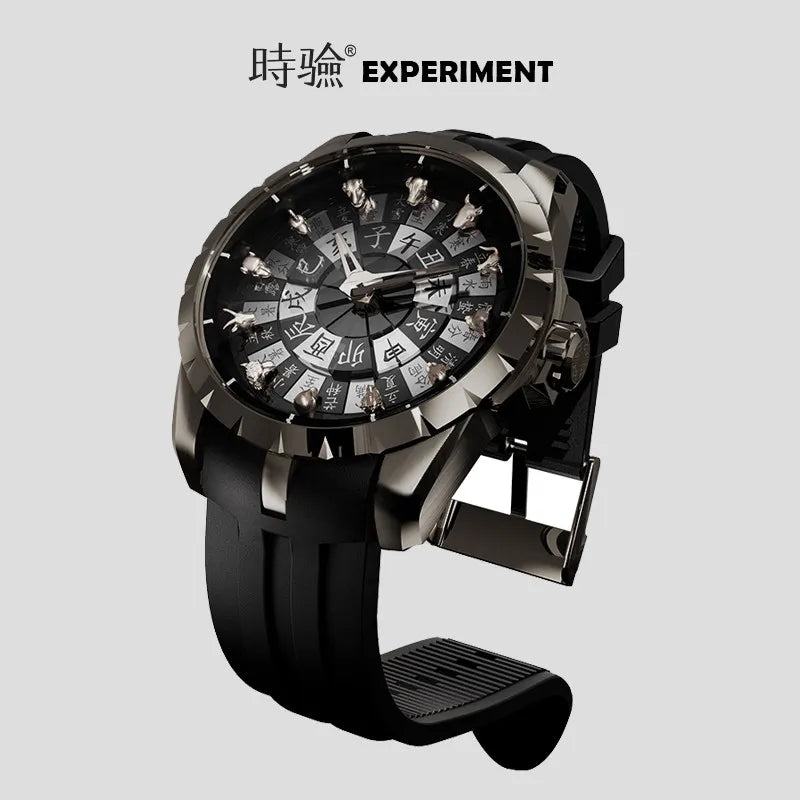 Relógio Masculino The Great Qin Empire – Estilo Chinês e Ano da Serpente