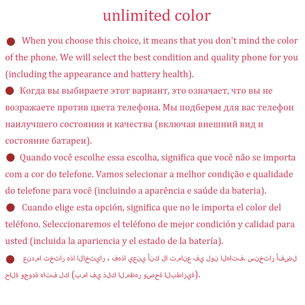 Samsung Galaxy S22 Ultra 5G
