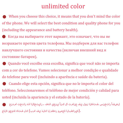 Samsung Galaxy S22 Ultra 5G